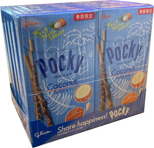 glicoOR RRibc|bL[@10