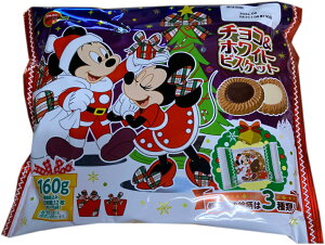 ܖ2026.09@fBYj[@`R&zCgrXPbg