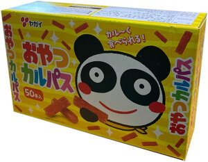 JpX@AَqAr[̂܂݂!!50{@ʉَq@܂Ƃߔ