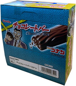 �t���^ �`���R���[�g�o�[ 20�{����@�R�i��