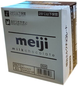 ■meiji　26枚ミルクチョコレート 6箱