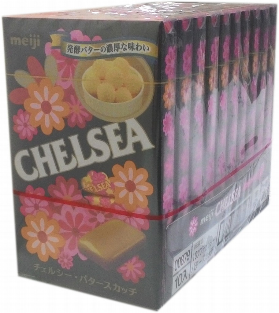 なめらかなスカッチキャンデー ■明治 チェルシー バタースカッチ おすすめ特集 まとめ買い CHELSEA 超安い 10粒×10箱 MEIJI
