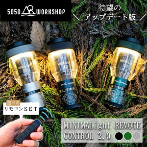 [J[K㗝X 5050WORKSHOP ~j}Cg minimalight 2.0 ^ nfBCg REMOTE CONTROL VF[h 2WAY Lv MA AEghA 2500mah LED nMO d  USB  h 