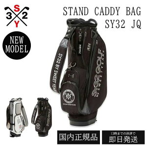 SY32 St LfBobO SYG-24A100 JQ X^h ubN O[ 9^ 47C`Ή by SWEET YEARS STAND CADDY BAG BLACK GRAY LfB obO  tZbg X^h^ fB[X Y
