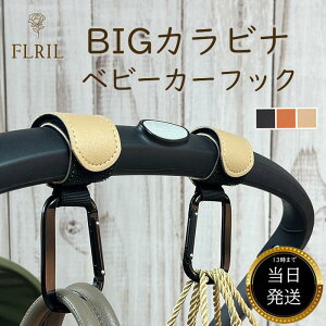 y30ԕԋۏ؁z xr[J[tbN Jri  h oM[tbN 2 FLRIL xr[J[ӂ oYj Mtg v[g xr[J[ Nbv   }} ו| yb