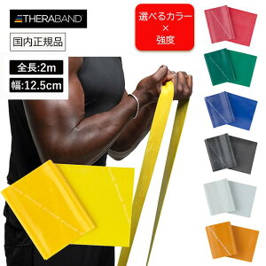 Zoh 2m g[jO F     Vo[ S[h ؃g GNTTCY g[jOoh GNTTCYoh Soh Ci[}bX  AN  ̊ b 