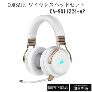 CORSAIR CXwbhZbg CA-9011224-AP wbhz CXCz ^ CX wbhz wbhZbg }CNt ʘb 