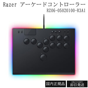 Razer CU[ Kitsune A[P[hRg[[ RZ06-05020100-R3A1 x&̍jA^IveBJXCb` XfUC P[uŒ g[igbNXCb` O