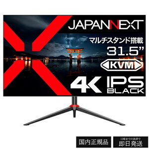 JAPANNEXT 31.5C` j^[ 4K JN-IB315UR4FL-C65W-HSP UHD 3840x2160𑜓x IPS BLACK fBXvC (HDMI/USB-C d (65W) / DisplayPort/Xs[J[//](s{bg)@\/u[CgJbg)