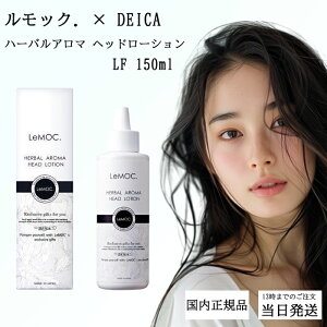 bN. × DEICA n[oA} wbh[V LF 150ml / K̔X  ϐ [V ێ pϐ 牻ϐ PA XJvPA L  tP  wbhXp I