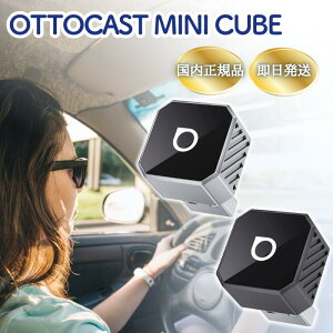 IbgLXg ~j MINI Slim ottocast ŐV f ~j Android Carplay L[u cube  Ki ΉԎ ~jL[u CX 2025 USB iphone J[ir AhChI[g J[vC  HD