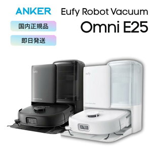Anker Eufy ([tB) Robot Vacuum Omni E25 AJ[ {bg|@ |{bg [tB |@ @ p p [tB[ \ J[ybg É @| }bsO Ԃ bv 