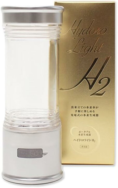 楽天市場】ポータブル水素生成器 Hydrolight H2 (ハイドロライト) 日本 