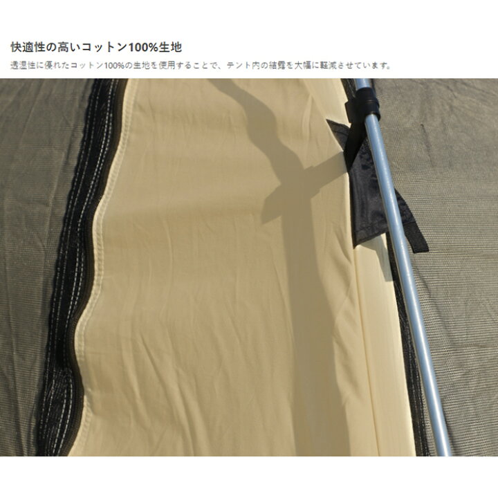 楽天市場】【在庫処分特価】 DOD ディーオーディー カンガルーテントS  