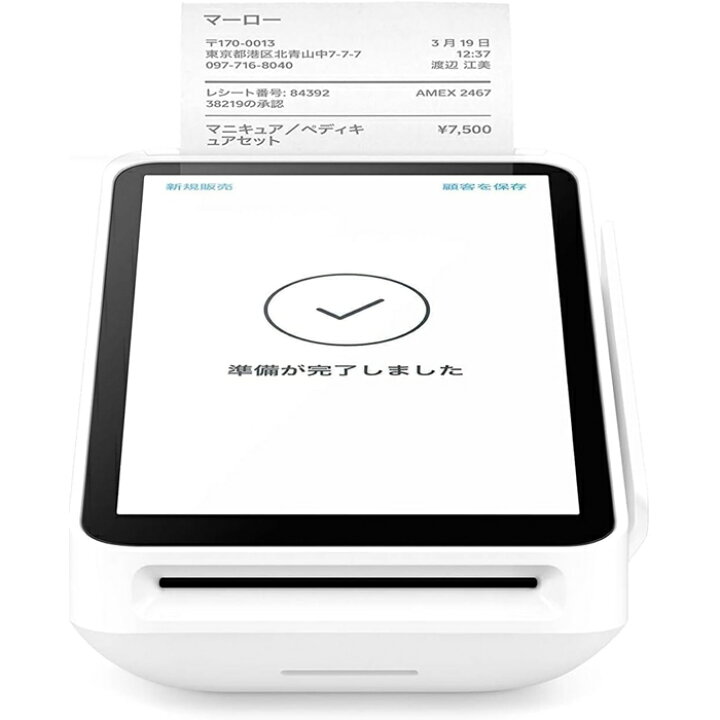 楽天市場】【ロール紙20巻同梱】 スクエア Square ターミナル 決済端末 