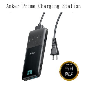 Anker Prime Charging Station (6-in-1, 140W) 6-in-1 [dXe[V ƎZpAnker GaNPrime̗p RZg 2 USB-C 2|[g USB-A 2|[g PSEZpK
