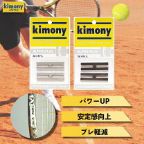 楽天市場】ウィルソン バランサーの通販