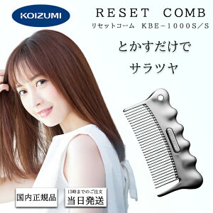 ZbgR[ ^  Cጸ ÓdC } KBE-1000S/S R[ ̃c Y  ^ 킢 uV  P[X ^ wAPA wAANZ  tP e e r lC T