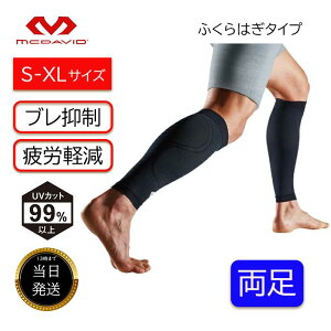 [J[Ki戵X }N_rbh ӂ͂ T|[^[ RfBVjO J[tX[u MA103 mcdavid X|[c bO X[u Xpbc ی 싅 o[{[ o[ WjA