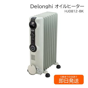 fM Delonghi ICq[^[ zCg ubN HJ0812-BK ő10 q[^[  dC ȃGl LX^[  ^C}[ g[ IC  ΍ ԊO ԊOq[^[ S q