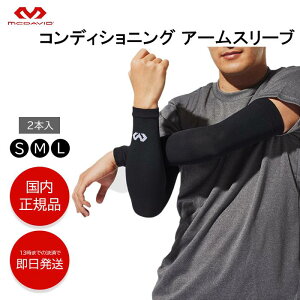 [J[Ki戵X }N_rbh McDavid ^ T|[^[ MA104 RfBVjO A[X[u o[{[ o[ IT|[^[ A[Jo[ WjA q w fB[X 