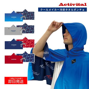 [J[Ki̔X ANeBoC^ N[CJ[ p|` activital TbJ[ UVJbg LbY ⊴ ⊴^I ⊴ACe UV M MǑ΍ ObY ΍ ŋ O 