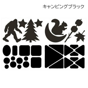 ギアエイド GORE-TEX ゴアテックス リペアパッチ 765007 130xx ワイルドライフブラック キャンピングブラック 補修 テープ リペアシート ジャケット パンツ レイン ウェア 防水 合羽 キッズ 黒 コ