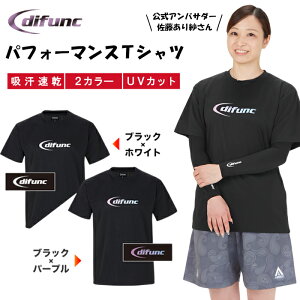 [J[K㗝X o[{[ TVc D&M difunc fBt@N Y fB[X fB[AhG  X|[c Ci[ ^  z  q  gbvX hC  eB[V