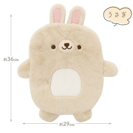 【安心の1年間保証】 湯たんぽ かわいい 充電式 ぬいぐるみ あんか ユタンポ 蓄熱式 充電式湯たんぽ 電気湯たんぽ カイロ アンカ ゆたんぽ 電気あんか カバー 暖房器具 ウサギ あったかグッズ 冷え性対策