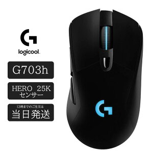 WN[ G703 Q[~O }EX  G703h 25K HERO ZT[ LIGHTSPEED CX GSm~NX LIGHTSYNC RGB POWERPLAY }EX APEX vf^[ ňl lC pr