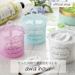 yzawa hour  }CNoutH[}[ 20bŐlbg7{ߍׂZA  A Aċ@ xm { sN u[ zCg er XLPA Љ