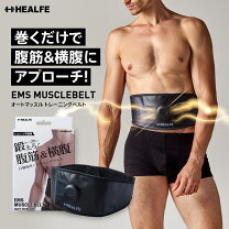 楽天市場】シックスパッド フルベルトの通販