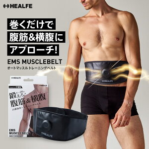 EMS }bXxg  ؃g WFpbhsv ؃xg USB [d I[gg[jO WFV[gsv 19iKhx 8[h isvŃeiXyX HEALFE փtB[ 