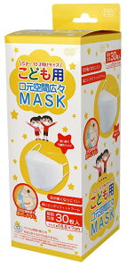 ԍLX}XN qp 30 ʕ KF94 ^Cv ̃}XN sDz3w S}XNHƉ JISKi xm tW MASK LABO }XN{ ǂ yVqɂ甭