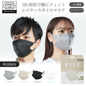 C[X^C}XN M[TCY 30 3D  }XN 6mm R S}XNHƉ JISKi xm tW MASK LABO }XN{ x[W O[ zCg ubN C[}XN 