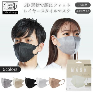 yz3DsDz}XN C[X^C}XN M[TCY 30 3D  }XN 6mm R S}XNHƉ JISKi xm tW MASK LABO }XN{ x[W O[ zCg ub