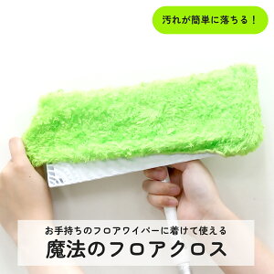 @̃tANX [f ꂪȒPɗ JԂgp\ X`[bvɂI tAbv ėp | | FUJI JAPAN xm tW yVqɂ甭