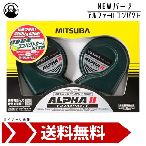 ~coTR[ At@[IIRpNg HOS-04G MITSUBA z[  ۈKi