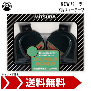 ~coTR[ At@[z[ MBW-2E11G MITSUBA z[  ۈKi