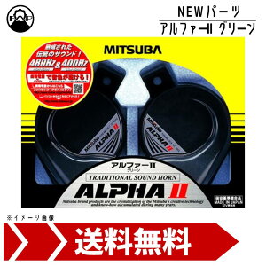 ~coTR[ At@[II MBW-2E17G MITSUBA z[  ۈKi