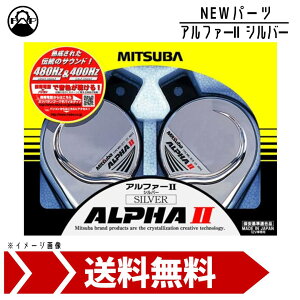 ~coTR[ At@[II MBW-2E17S MITSUBA z[  ۈKi