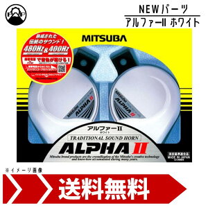 ~coTR[ At@[II MBW-2E17W MITSUBA z[  ۈKi