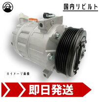 楽天市場】ワゴンR（その他｜エンジン）：パーツ<車用品<車用品 