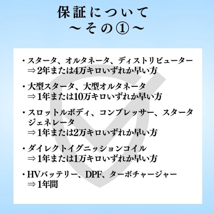 楽天市場】スロットルボディ リビルト 26100-30060 トヨタ ダイナ 