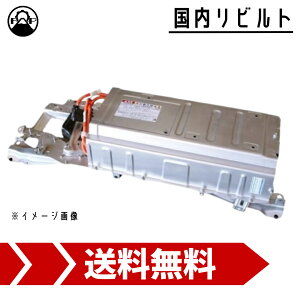 nCubhobe[ rg G9510-52060 g^ ANA {e[WZT[t ۏؕt HVobe[ yA GW Ԍ eiX C