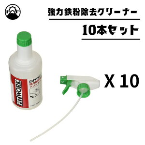 ͓SN[i[ 500ml Y sbg[N PITWORK Xv[{g KAB01-50090  ꗎƂ zC[  J[pi N[i[ 1{ / 2{Zbg / 3{Zbg / 10{Zbg