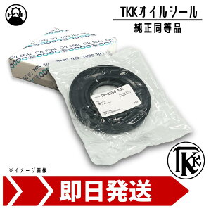 9828-01193 ICV[ HINO oX HT3K TKK 05-3058 Ci[V[ nuV[