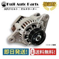 楽天市場】31400－58j11の通販