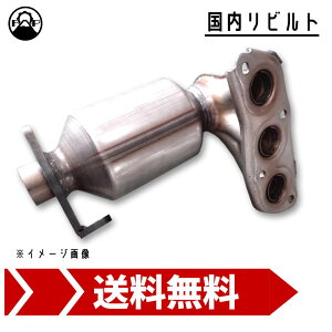 G} DPF L^CU[ rg 25051-B2060 _Cnc ^gL375S ۏؕt yA GW Ԍ eiX C