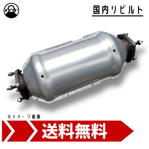 G} DPF L^CU[ rg B0800-3XV0A Y Lo VW2E26 ۏؕt yA GW Ԍ eiX C
